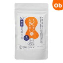 【1/1日限定エントリーで最大P43.5倍】イブシギンのしぜんだし 粉末 80g オリッジ （無添加 食塩不使用 自然だし 赤ちゃん 離乳食に）【メール便送料無料】