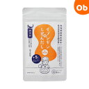 出汁ギフト オリッジ イブシギンのしぜんだし だしパック 5g×5P （無添加 食塩不使用 自然だし 赤ちゃん 離乳食に）