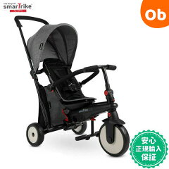 https://thumbnail.image.rakuten.co.jp/@0_mall/orange-baby/cabinet/image4/4895211402264x.jpg