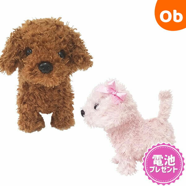 【7/25　最大100％ポイントバック+全品ポイントアップ　※要エントリー】ベストエバージャパン ウォーキングスイートパピー【送料無料　沖縄・一部地域を除く】のサムネイル