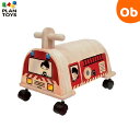 【楽天スーパーSALE】PLANTOYS(プラントイ) 乗用消防車　3474【送料無料　沖縄・一部地域を除く】