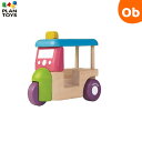 【9/1 最大100%Pバック+買い回りで最大P10倍 ※要エントリー】PLANTOYS(プラントイ) トゥクトゥク 5443【12ヶ月から 木製玩具 乗り物の...