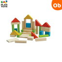 PLANTOYS(プラントイ) ユニットブロック40 カラー【送料無料 沖縄・一部地域を除く】
