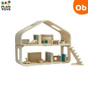 【5月25日24H限定 さらにエントリーでポイント12倍+最大100%ポイントバック ※要エントリー】PLANTOYS(プラントイ) コンテンポラリードールハウ...