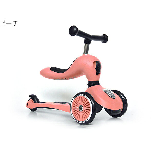 楽天市場】RIDE（カラーピンク）（キックボード｜スケートボード