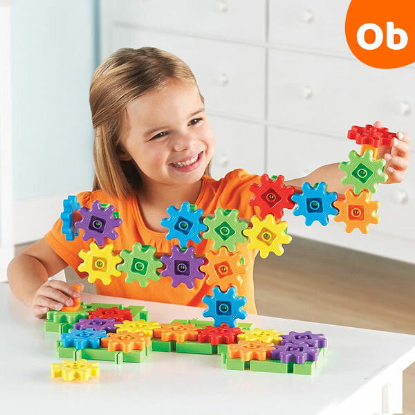 ラーニング リソーシズ(Learning Resources) カラフルギアブロック スターターセット【送料無料　沖縄・一部地域を除く】のサムネイル
