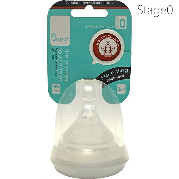 【3個セット】ピジョン じぶんでパクパク スプーン＆フォーク ステンレス EARTHカラー ケース付き(1セット)×3個セット 【正規品】【k】【ご注文後発送までに1週間前後頂戴する場合がございます】【t-3】