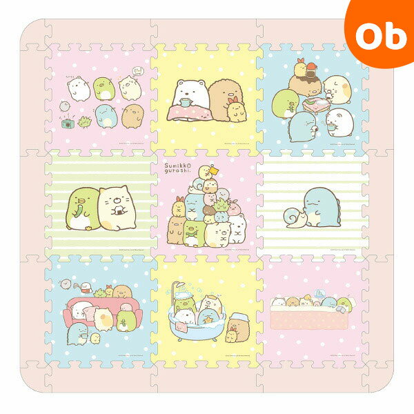 【8/25　最大100％ポイントバック+全品ポイントアップ実施中】アポロ社 すみっコぐらし やわらかパズルマット【送料無料　沖縄・一部地域を除く】【在庫処分】