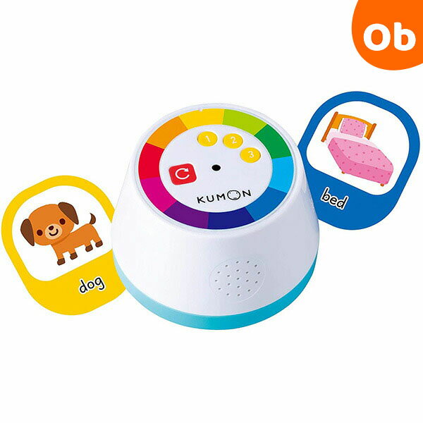 くもん タッチで聞こう！えいごかるた【送料無料　沖縄・一部地域を除く】のサムネイル