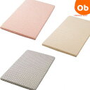 【5月1日24H限定 最大300%ポイントバック+最大P20倍※要エントリー】パイルフィットシーツ フルーツドロップ フジキ 赤ちゃん用 ベビー用【ゆうパケット...