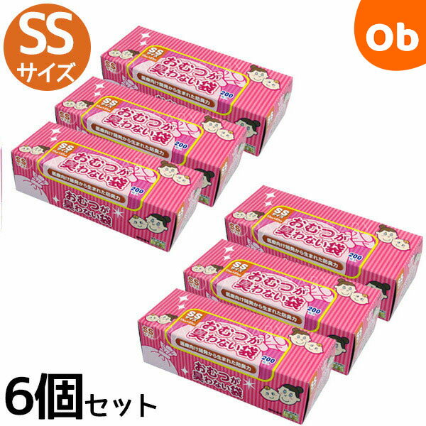 【セット商品】クリロン化成 驚異の防臭袋BOSベビー用 SSサイズ200枚入×6個セット　おむつが臭 ...