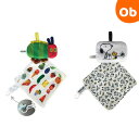 【8/1 最大500%ポイントバック+更に最大P20倍 ※要エントリー】カシャカシャマスコット 3way【ゆうパケット送料無料】