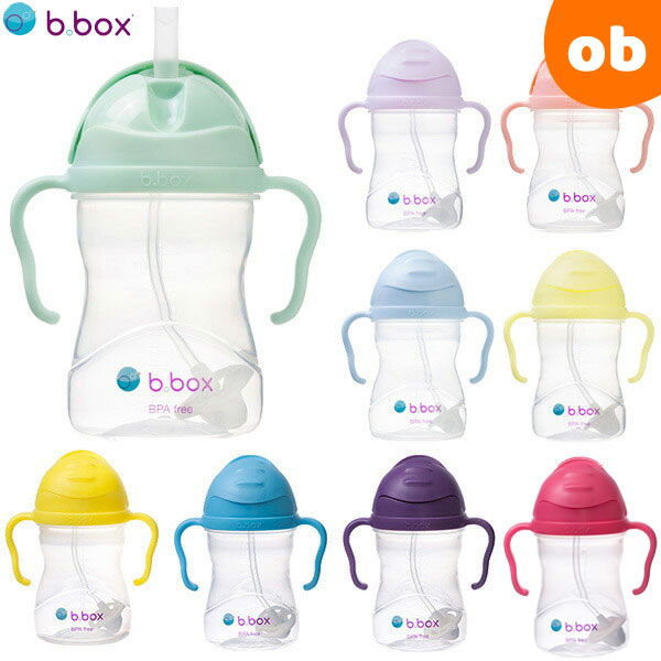 bbox シッピーカップ ビーボックス b-box b.box Sippy cup ストローボトル 子供用【送料無料 沖縄 一部地域を除く】漏れない マグ ストローマグ トレーニングマグ トレーニングカップ ベビーカップ 赤ちゃん用コップ