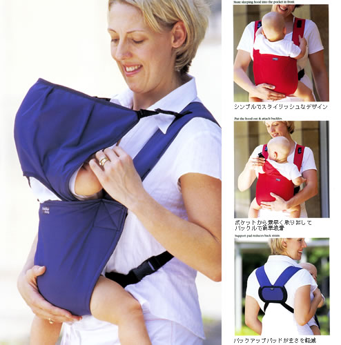 eightex カドラーアクシス