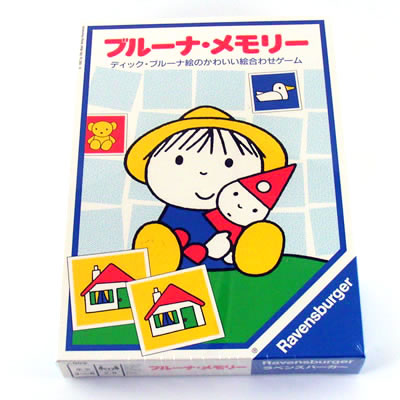 Ravensburger(ラベンスバーガー) ブルーナ・メモリー