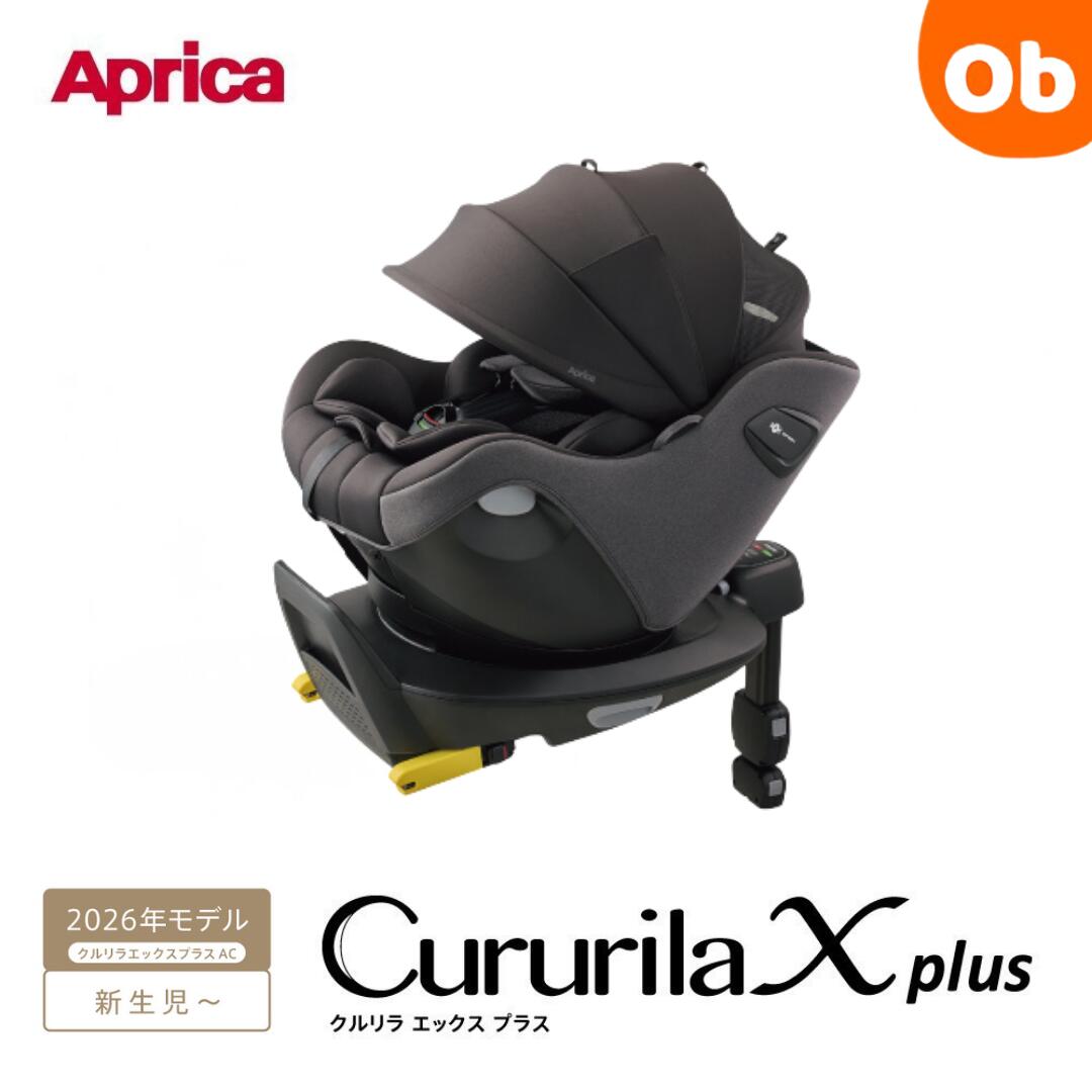 楽天市場】クルリラ プレミアムの通販