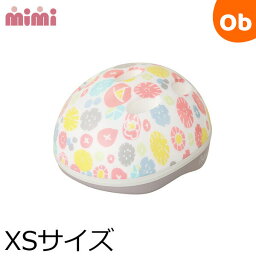 SG対応ヘルメット ナチュラルガール (XSサイズ) フラワー 子供用 ヘルメット エムアンドエム M＆M 【送料無料 沖縄・一部地域を除く】