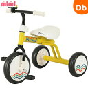 【楽天スーパーSALE】コーデ トライク マスタード 三輪車 Corde TrikeS エムアンドエム M＆M 【ラッピング不可商品】【送料無料 沖縄・一部地域を除く】