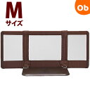 【5月25日24H限定 さらにエントリーでポイント12倍+最大100%ポイントバック ※要エントリー】おくだけとおせんぼM 日本育児【送料無料 沖縄・一部地域を...