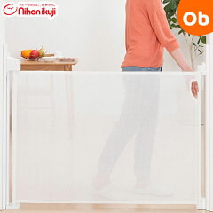 https://thumbnail.image.rakuten.co.jp/@0_mall/orange-baby/cabinet/ni/4955303002ax.jpg