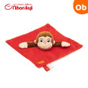 【5月30日10時から ジャンル買い回りポイント最大10倍 ※要エントリー】おさるのジョージ シャカシャカクロス 0ヶ月頃〜 布おもちゃ 日本育児【送料無料 沖...