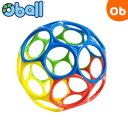 オーボール オーボール ベーシック KidsII O・ball【送料無料　沖縄・一部地域を除く】