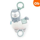 KidsII ミュージカルトイ アルパカ【送料無料 沖縄・一