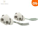 【5月10日 24H限定 最大100%ポイントバック+さらにP12倍※要エントリー】マーカス&マーカス パームグラスプ スプーン&フォークセット パンダ(MMP...