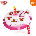 トーキートイ バースデイケーキ(TKI006)TOOOKY TOY 木製玩具【送料無料 沖縄・一部地域を除く】