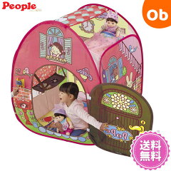 https://thumbnail.image.rakuten.co.jp/@0_mall/orange-baby/cabinet/people/4977489023928x.jpg