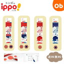 【4月20日は最大100%ポイントバック※要エントリー】トンボ鉛筆 丸つけ用鉛筆 12本 赤 青 赤青 【ネコポス送料無料】 色鉛筆 単色 教材用筆記具 六角軸...