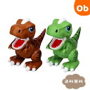 イワヤ ガブリン ザ ダイナソー GABURIN THE DINOSAUR Green 恐竜 電子ペット ロボット