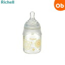 おうちミルクボトル リッチェル 耐熱ガラス製ほ乳びん 0-3ヵ月頃 100ml