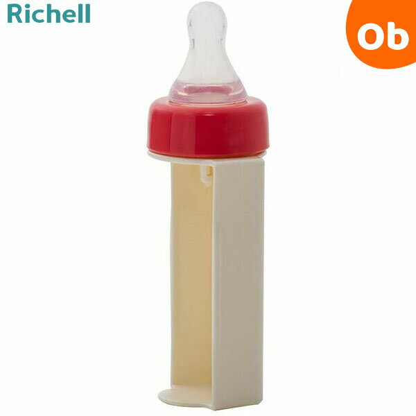 リッチェル おでかけランチくん 液体ミルク用乳首 新生児から用 丸穴 サイズ タイプ：丸穴