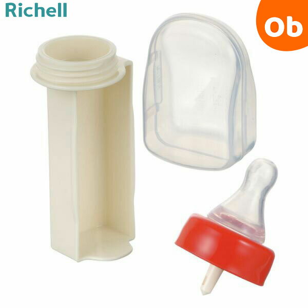 リッチェル おでかけランチくん 液体ミルク用乳首 6カ月から用 クロスカット サイズ タイプ：クロスカット