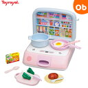 【7/25 最大100%ポイントバック+全品ポイントアップ ※要エントリー】ジュ~ジュ~ IHクッキングセット 6245 3歳から ままごと おもちゃ Toyroyal トイローヤル【送料無料 沖縄・一部地域を除く】