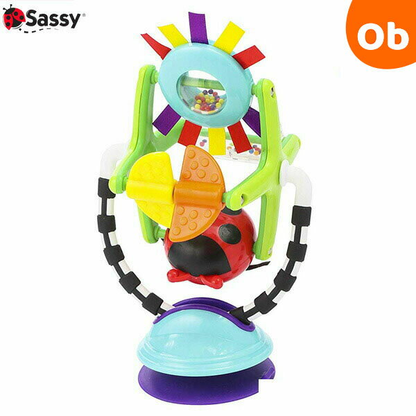 【11/20 20時〜 店内最大ポイント21倍 要エントリー】サッシー テーブルかんらんしゃ メロディ (センセーション&ステーション) TYSA80020 Sassy クリスマス