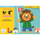 orange-baby:10036261のサンプル画像2