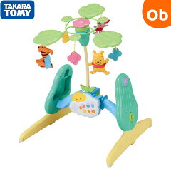 https://thumbnail.image.rakuten.co.jp/@0_mall/orange-baby/cabinet/tomy/4904810887812x.jpg