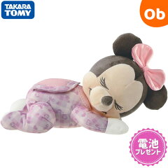 https://thumbnail.image.rakuten.co.jp/@0_mall/orange-baby/cabinet/tomy/4904810916222x.jpg