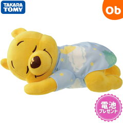 https://thumbnail.image.rakuten.co.jp/@0_mall/orange-baby/cabinet/tomy/4904810916239x.jpg