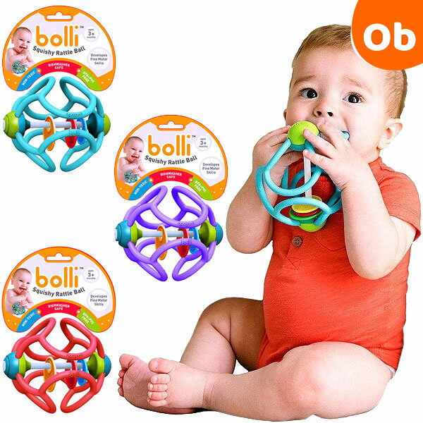 【9/5最大100%Pバック+マラソン期間中店内全品ポイントアップ】ボリィラトル はじめてボール 歯がためラトル カラフルラトル オゴスポーツ OgoSports ティーレックス【送料無料 沖縄・一部地域を除く】