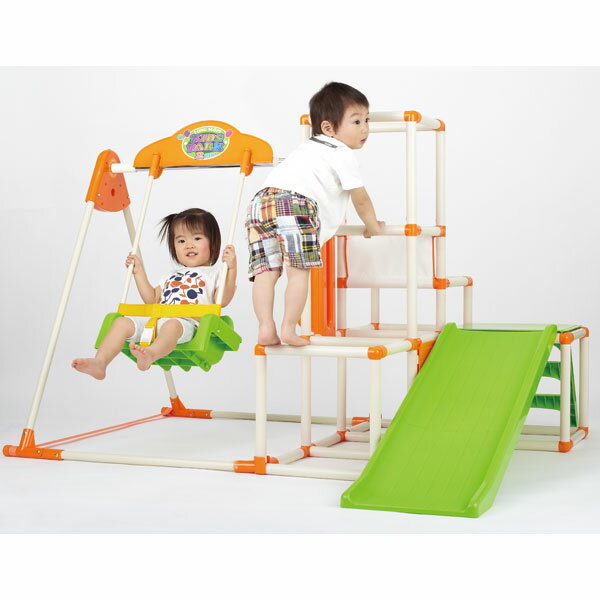 ワールド おりたたみロングスロープ キッズパーク2 プラス 野中製作所