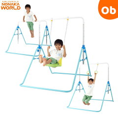 https://thumbnail.image.rakuten.co.jp/@0_mall/orange-baby/cabinet/world/4969755051100x.jpg