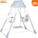 【5月1日24H限定 最大300%ポイントバック+最大P20倍※要エントリー】ワールド お部屋であそぼ!2人乗りブランコ 野中製作所【代金引換不可商品】【ラッピ...