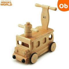 https://thumbnail.image.rakuten.co.jp/@0_mall/orange-baby/cabinet/world/4969755096200x.jpg