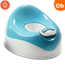 プリンスライオンハート Potty Pod Blue ポッティーポッド ブルー【送料無料 沖縄・一部地域を除く】