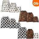 巾着袋3点セット ココランド フジキ 日本製 【体操服 体操着 シューズケース 上履き入れ コップ入れ 小物入れ 巾着 通園 通学 靴入れ シューズバッグ 幼稚...