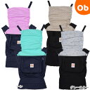 【5月1日24H限定 最大300%ポイントバック+最大P20倍※要エントリー】BabyHopper(ベビーホッパー) エルゴベビー用フードカバー【送料無料 沖縄...