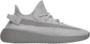 アディダス YEEZY BOOST 350V2 スニーカー ユニセックス Steel Grey IF3219 Primeknit素材・Boostクッション搭載